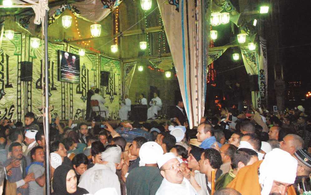 الحسين