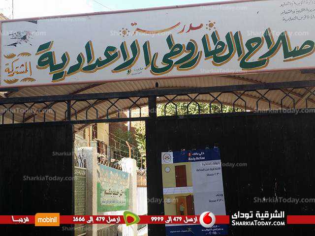 بالصور..اقبال الناخبين بين ضغيف و متوسط علي لجان الإعادة بفاقوس 3 بالصور تعرف علي سير اليوم الثاني من جولة الاعادة بمركز فاقوس (8)