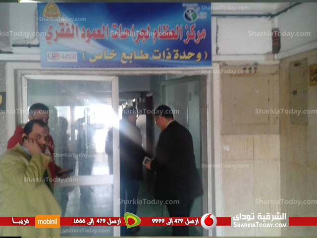 مدير التأمين الصحي بالشرقية يتفقد مركز العظام بمستشفى جامعة الزقازيق 3 تأمين