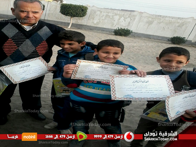 بالصور .. تكريم أوائل طلاب مدرسة الشيخ ذكري الإبتدائية بأبو حماد 6 تكريم 6