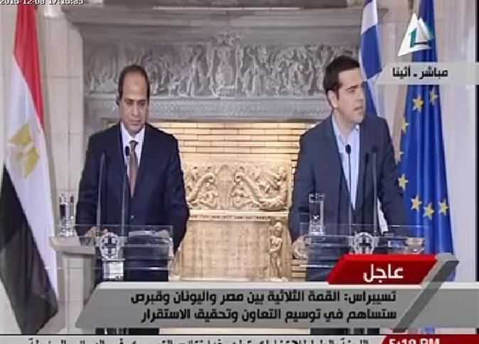 رئيس وزراء اليونان