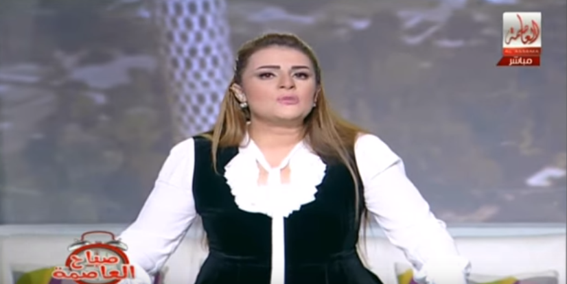 رانيا