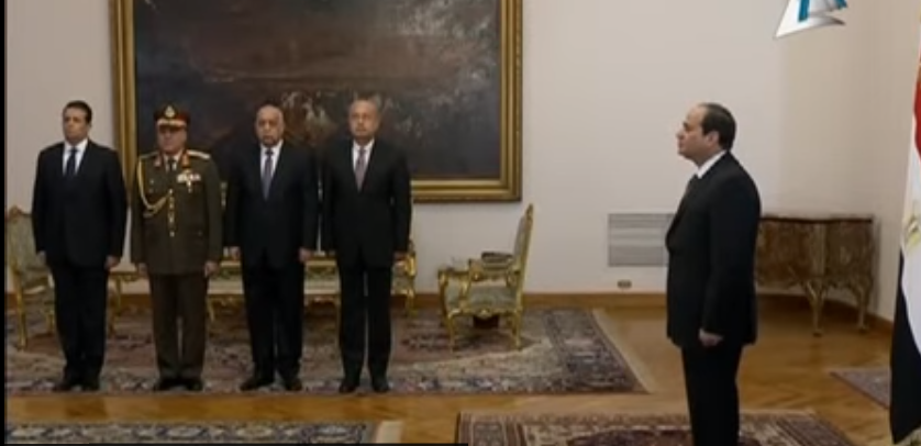 سيسي
