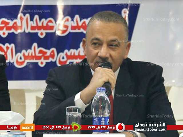 مدير أمن الشرقية
