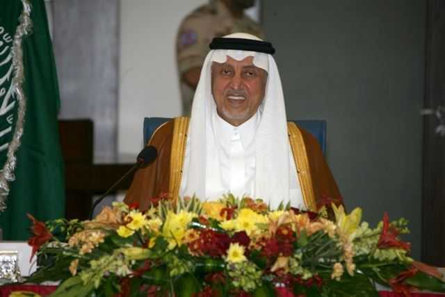 مكة
