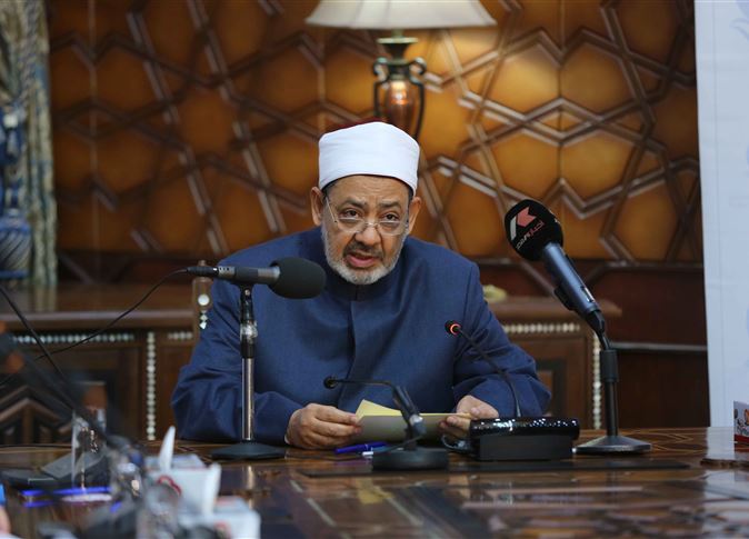 الازهر