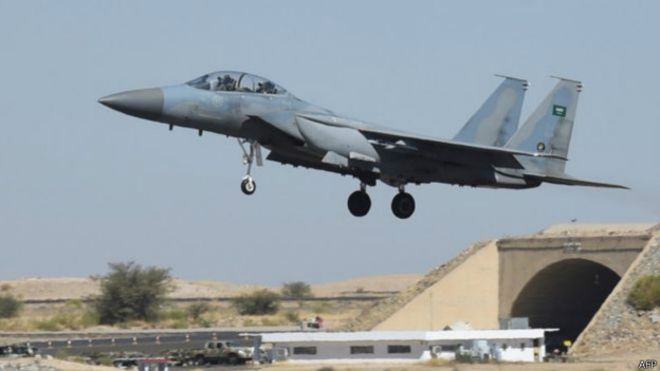 السعودية