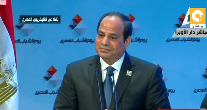 السيسي
