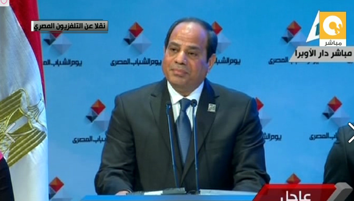 السيسي 2