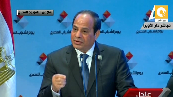 السيسي 3