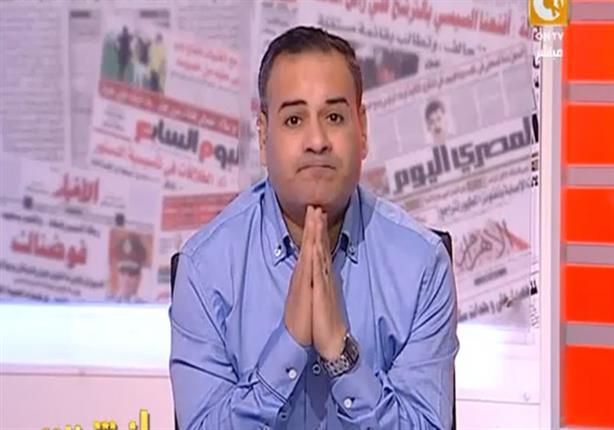القرموطي مهاجماً مرتضى منصور: شخص مريض وآخره يتعالج 1 القرموطي