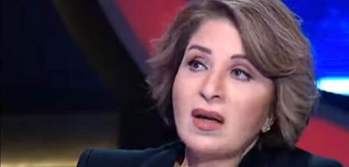 بوسي