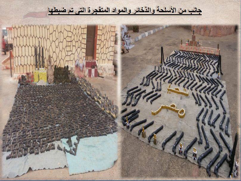 بالصور .. تقرير المتحدث العسكري عن جهود قوات حرس الحدود خلال عام 2015 10 12523088_762746917189626_2347289361360035164_n