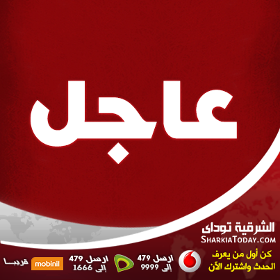 انهيار عقار من ستة طوابق بمنيا القمح وأنباء عن وقوع ضحايا 1 12549047_10153286889871752_2981331507270815256_n