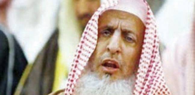 مفتي السعودية : إعدام « النمر» هو تنفيذ لحدود الله على المجرمين 1 13343675611441209557