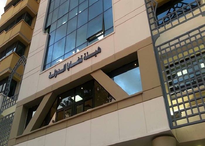 قضايا الدولة: مصر الأولى عالمياً ولم تخسر أى قضايا تحكيم دولي حتى الآن 5 1 4