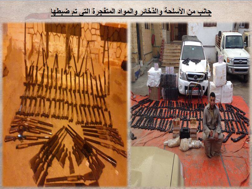 بالصور .. تقرير المتحدث العسكري عن جهود قوات حرس الحدود خلال عام 2015 3 944099_762746943856290_3136845716019952720_n
