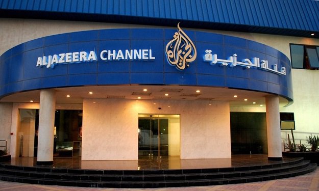قناة الجزيرة تقاضى مصر أمام التحكيم الدولى بواشنطن 1 gzera_2013712133527