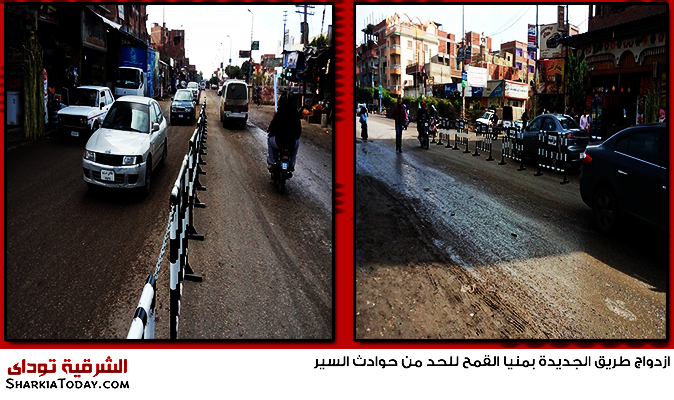 بالصور .. ازدواج طريق الجديدة بمنيا القمح للحد من حوادث السير 1 ازدواج طريق الجديدة بمنيا القمح للحد من حوادث السير