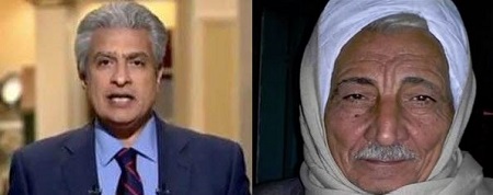 المكالمة
