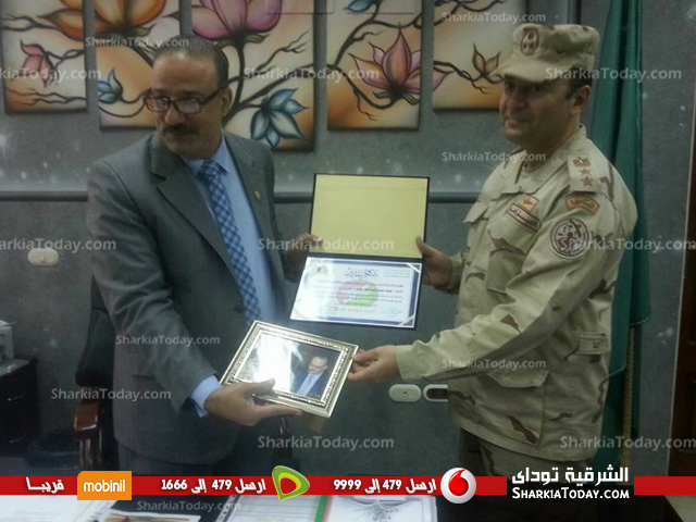 تكريم