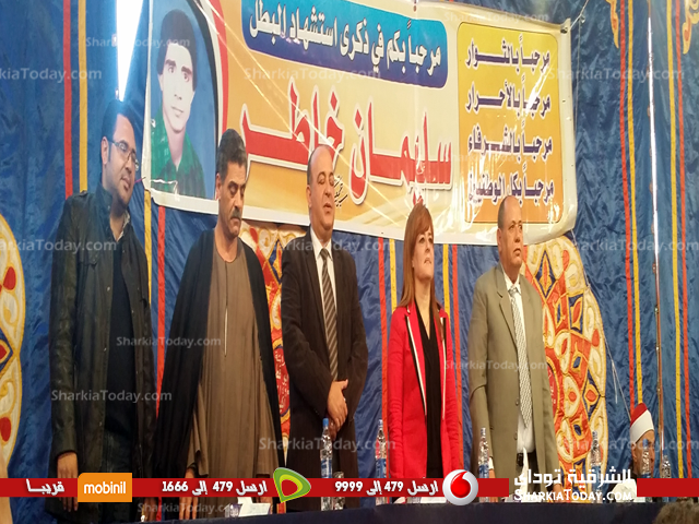 بالصور .. إحياء ذكرى الشهيد سليمان خاطر بفاقوس 1 سليمان خاطر