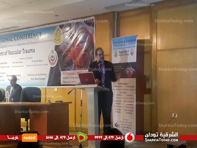 إنعقاد المؤتمر السنوي التعليمي الأول لجراحة الأوعية الدموية بجامعة الزقازيق 2 طب 4