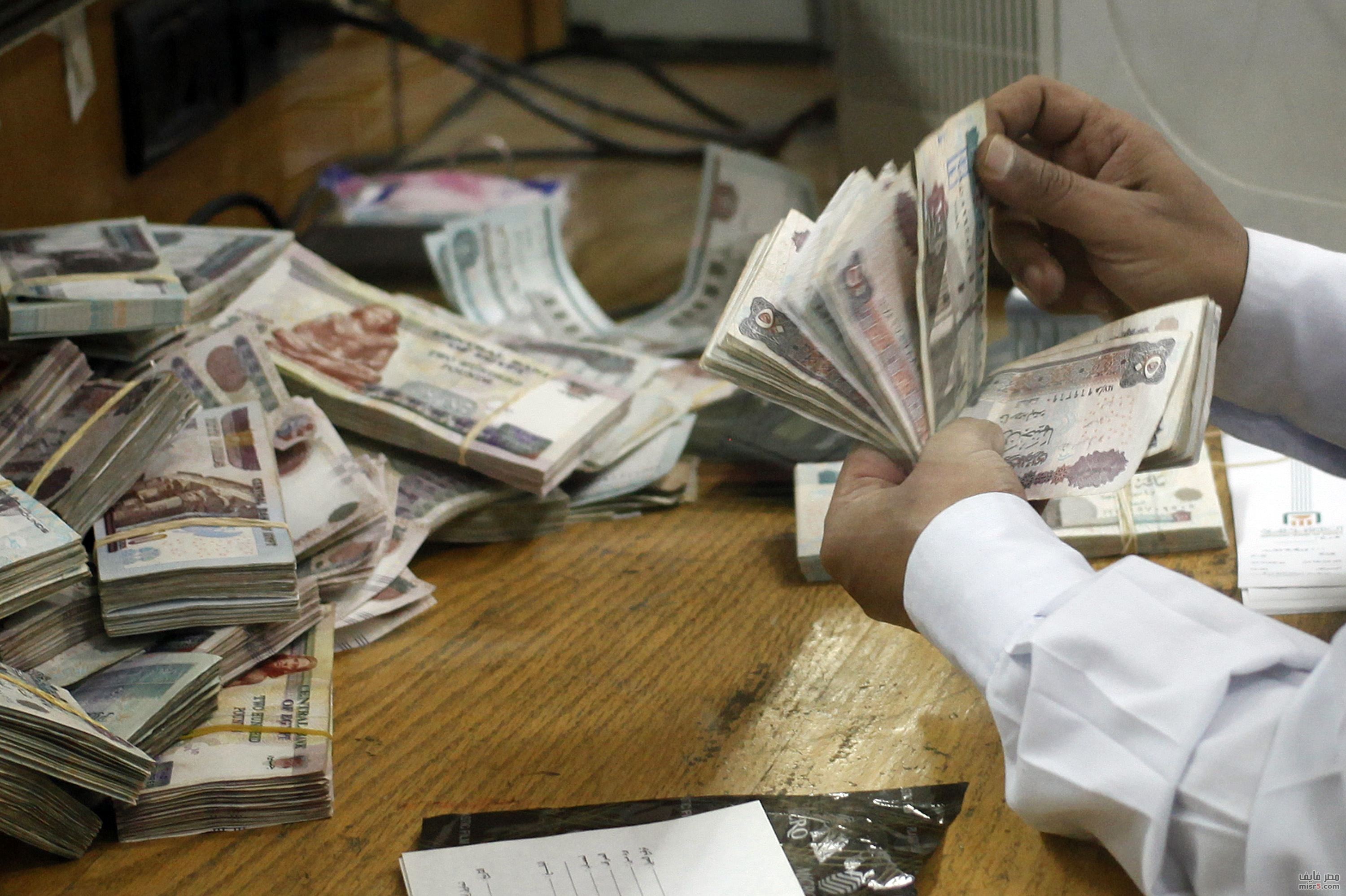 الحكومة توضح موقف مرتبات الموظفين في شهر فبراير 15 مرتبات الموظفين
