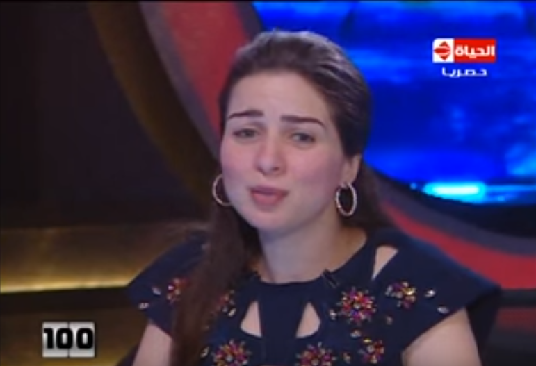مي عز الدين 1