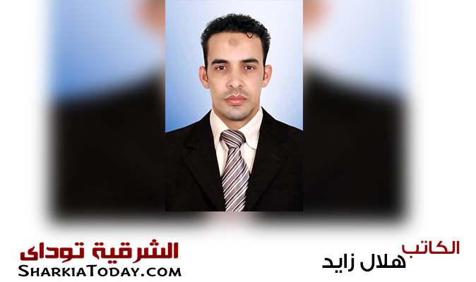 هلال زايد| يكتب: مصر ليست للبيع 2 هلال زايد