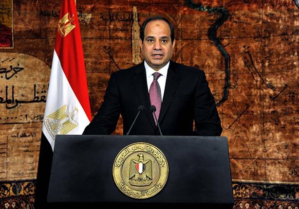 السيسي