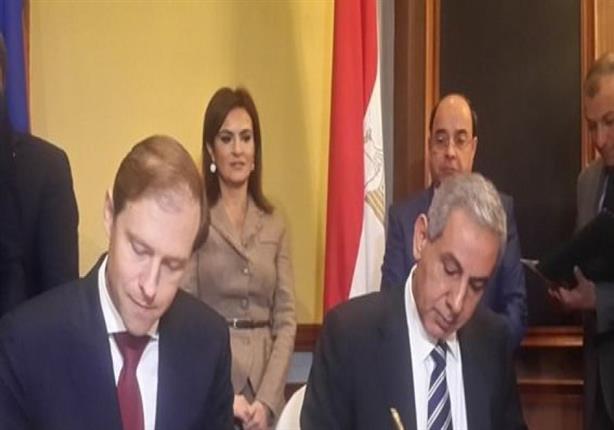 تفاصيل ما اتفقت عليه مصر وروسيا في بروتوكول التعاون في 15 مجالًا