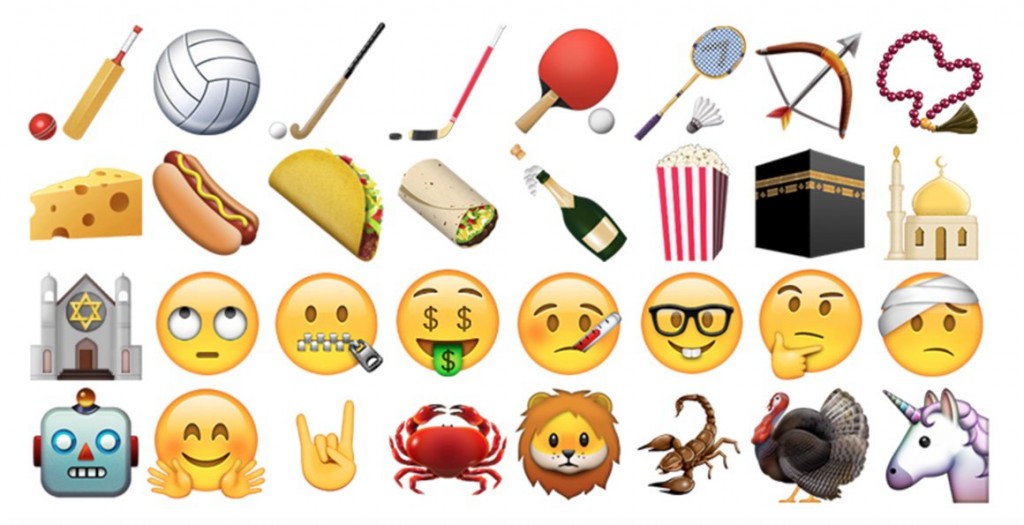 Emoji تحديث