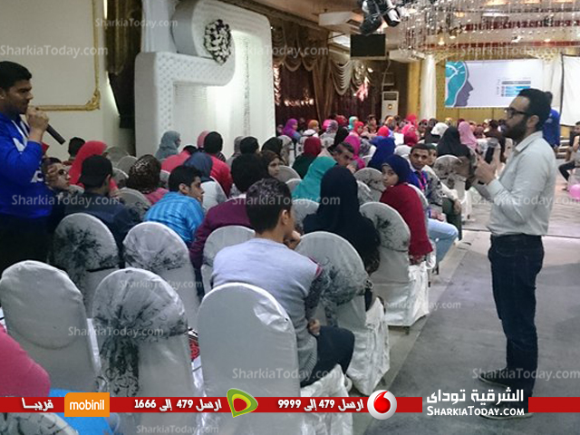 إنعقاد يوم لتأهيل الشباب بالزقازيق للتعرف علي أحدث المجالات المعرفية‏ 2