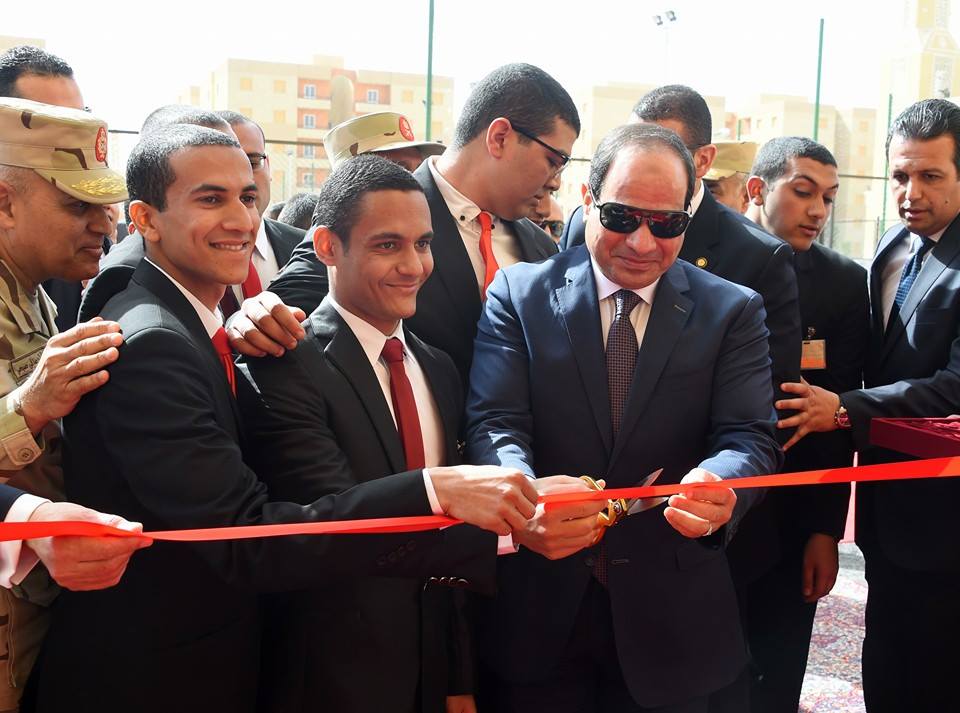الرئيس يفتتح المشروعات 1