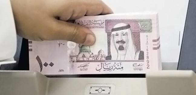 الريال السعودي