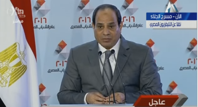 أول تعليق للسيسي على الحديث حول السجادة الحمراء 1 السيسى