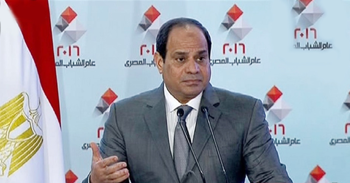 بالفيديو..التصريحات الكاملة للرئيس السيسي خلال مؤتمر مصر 2030 13 السيسي 11