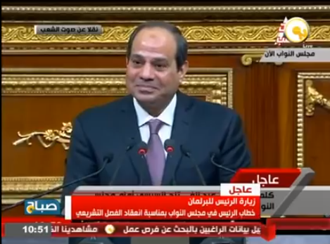 السيسي 4
