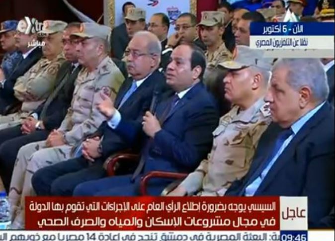 السيسي 6