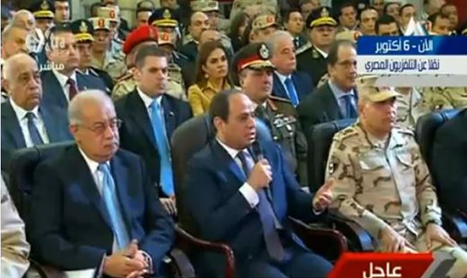 السيسي
