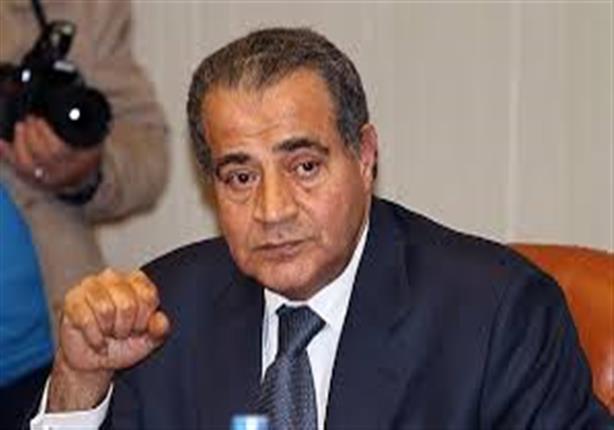 المصيلحي