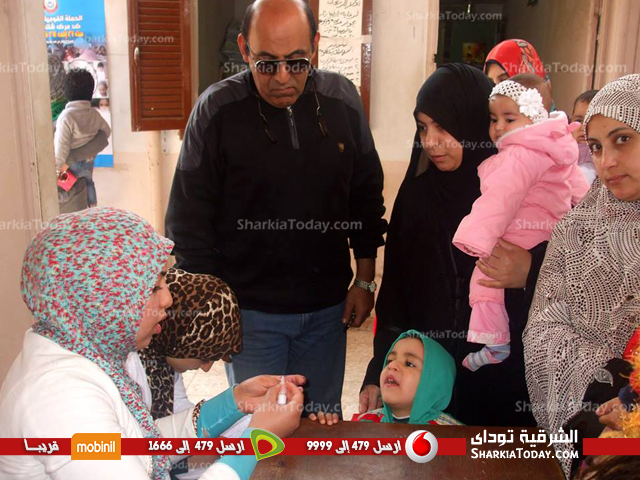 تطعيم
