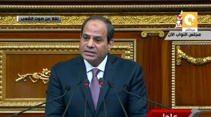 خطاب السيسي في البرلمان 4
