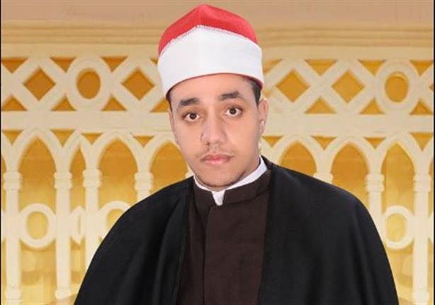 راضي