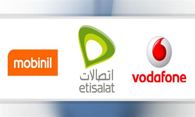 شركات المحمول فى مصر
