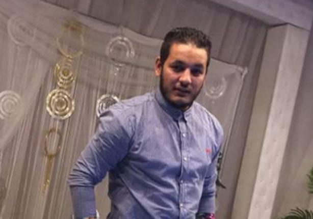 قتيل الدرب الاحمر