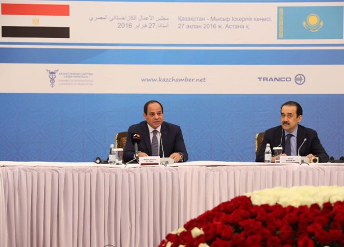 كلمة السيسي أمام منتدى الأعمال المصري الكازاخستاني المشترك