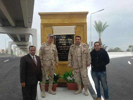 كوبرى الصدر 1