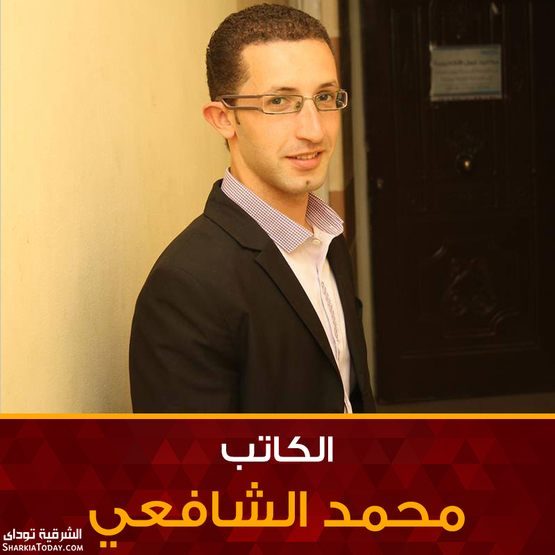 محمد الشافعي